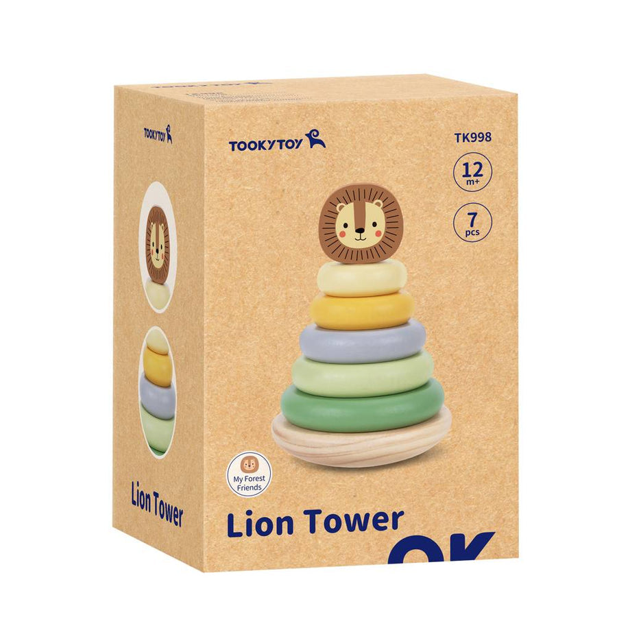 Tooky Toy Lion Stacker